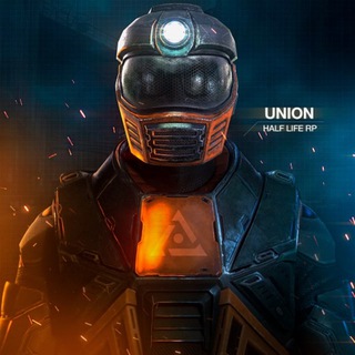 Логотип @unionrp_vote - UnionRP | Голосования