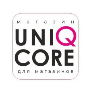 Логотип @uniqcore - UNIQCORE club