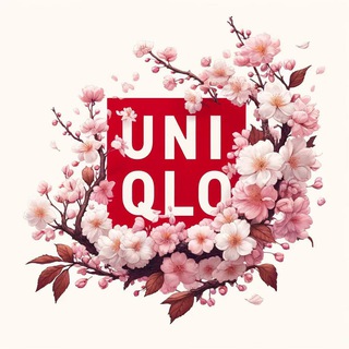 Логотип @uniqlouzb - Одежда, обувь из Японии🇯🇵🇺🇿