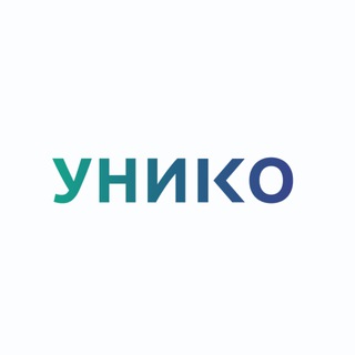 Логотип @uniquality - УНИКО — Университетская национальная инициатива качества образования