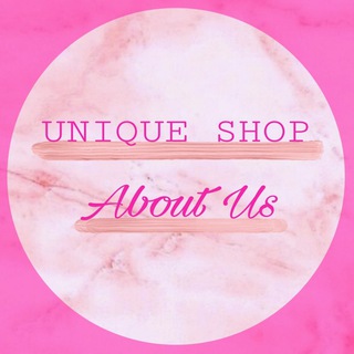 Логотип @unique_about_us - Unique Shop About Us