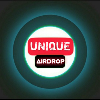 Логотип @uniqueairdropgroup - Unique Airdrop ( Discussion Group )