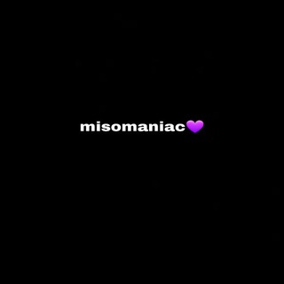 Логотип @uniquian - Misomaniac 🖤