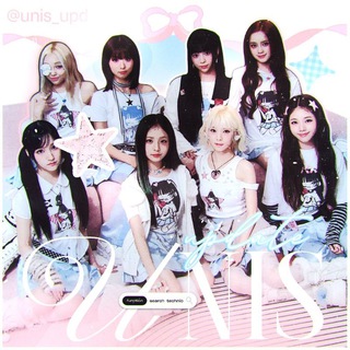 Логотип @unis_upd - unis ⋆ f&f ent ⋆ news