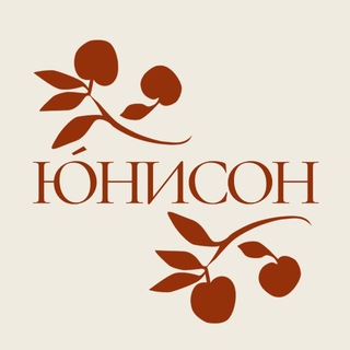 Логотип @unison_brand - сошьём для Вас