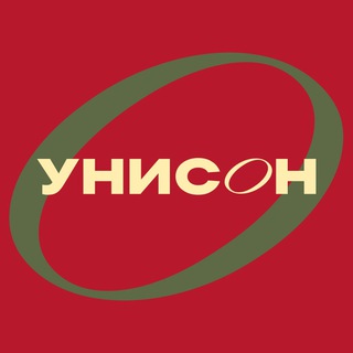 Логотип @unison_lifestyle - УНИСОН