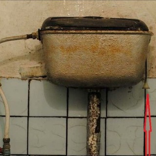 Логотип @unitazn - SLIV