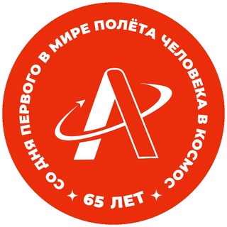 Логотип @unitech_mo - Создай Свой Технологический