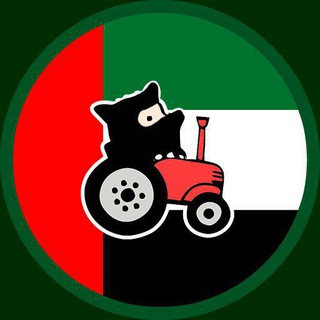 Логотип @unitedae - UnitedAE