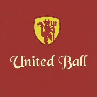 Логотип @unitedball - United Ball ✍️ ❤️