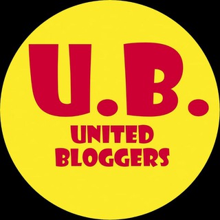 Логотип @unitedblogger - UNITED BLOGGERS