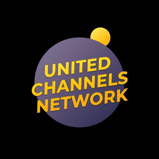 Логотип @unitedchannelsnetwork - UCN | Реклама в Telegram
