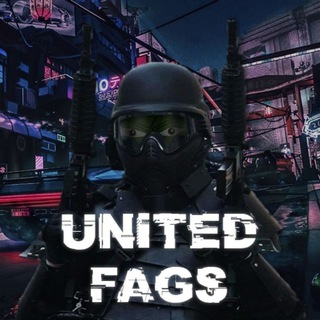 Логотип @unitedfagshere - United fags🥀
