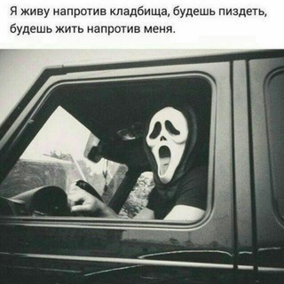 Логотип @unitedoffice - GʀคŋɖMคร†㉫ʀร