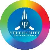Университет практической психологии Н.И. Козлова
