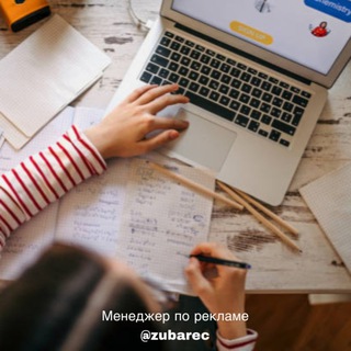 Логотип @univer_rossiya - Университеты России | Важное