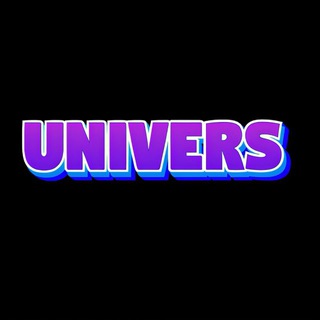 Логотип @univers_tm - UNIVERS