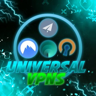 Логотип @universal_vpns_chat - 𝙐𝙉𝙄𝙑𝙀𝙍𝙎𝘼𝙇_𝙑𝙋𝙉𝙎 𝘾𝙃