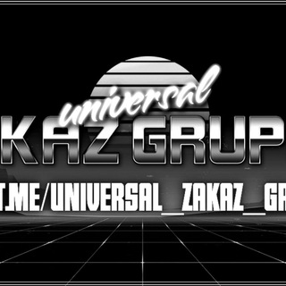 Логотип @universal_zakaz_gr - Zakazlar gruppasi