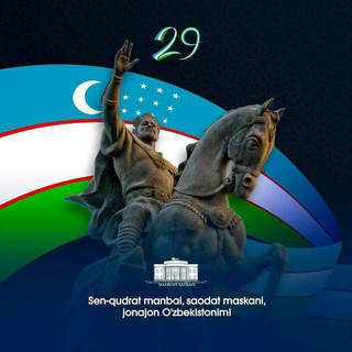 Логотип @universal_zakaz_uzb - UNIVERSAL_ZAKAZ