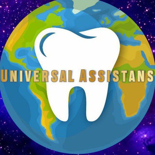 Логотип @universalassistants_stom - Чат ассистентов стоматолога UNIVERSAL ASSISTANTS
