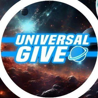 Логотип @universalgiveita - 𝗨𝗡𝗜𝗩𝗘𝗥𝗦𝗔𝗟🪐