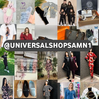Логотип @universalshopsamn1 - 𝙐𝙣𝙞𝙫𝙚𝙧𝙨𝙖𝙡𝙎𝙝𝙤𝙥𝙎𝙖𝙢𝙉１