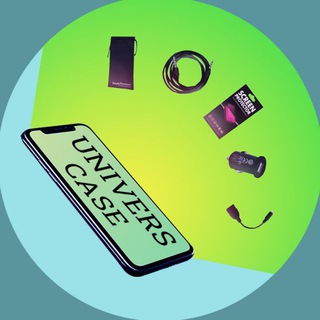Логотип @universcase - UNIVERS CASE