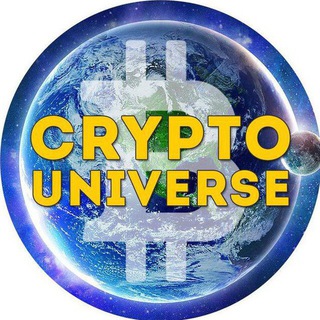 Логотип @universe_cripto - Crypto Universe