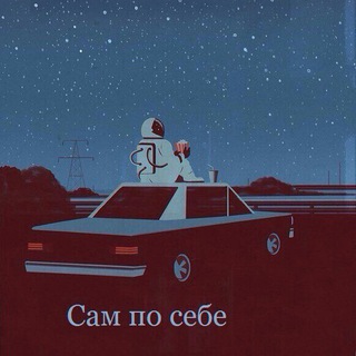 Логотип @universebeauty - Universe