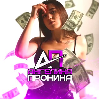 Логотип @universebett - Ангелина Пронина