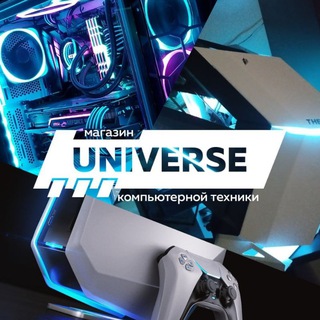 Логотип @universemagazin - Universe