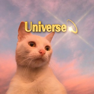 Логотип @universemur888 - 𝕌𝕟𝕚𝕧𝕖𝕣𝕤𝕖