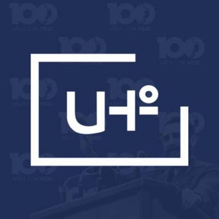 Логотип @universidadholguinera - UHo-Universidad de Holguín 🇨🇺