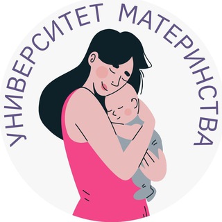 Логотип @universitet_materinstva - Университет Материнства