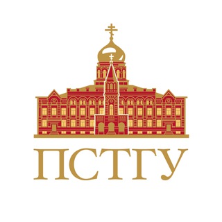 Логотип @universitet_pstgu - ПСТГУ