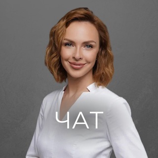 Логотип @university_chat - ЧАТ 🫂// личный бренд врача