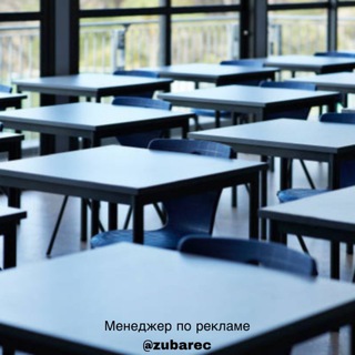 Логотип @university_world - Университеты Мира | Важное