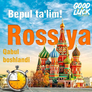 Логотип @universitymocow - УНИВЕРСИТЕТ⚜🌐