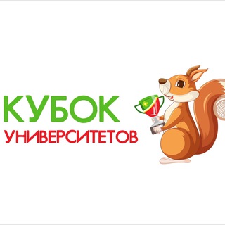 Логотип @universitysport - Кубок университетов