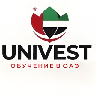 Логотип @univestdubai - 🇦🇪Образование в Дубае. Study in Dubai