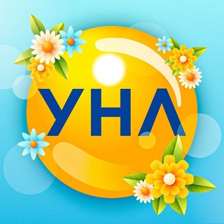 Логотип @unl_lottery - Канал «Удачі» ☘️