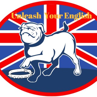 Логотип @unleash_your_english - Unleash Your English