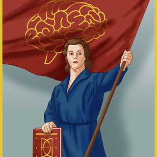 Логотип @unlexorg - Unlex.org - публикации