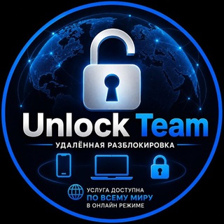 Логотип @unlock_team_ru - Unlock Team