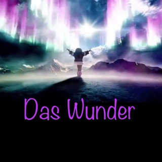 Логотип @unserwunder - Das Wunder 💫
