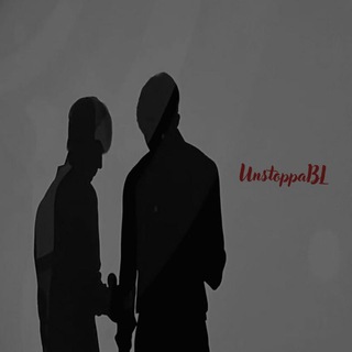 Логотип @unsppbl - 𝐔𝐧𝐬𝐭𝐨𝐩𝐩𝐚𝐁𝐋 👑