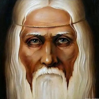 Логотип @unum_excogitatoris - Цитаты Психология Мудрость