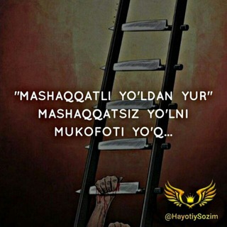 Логотип @unversal_grup - ✿ DO'STLIK MEHR OQIBAT ✿