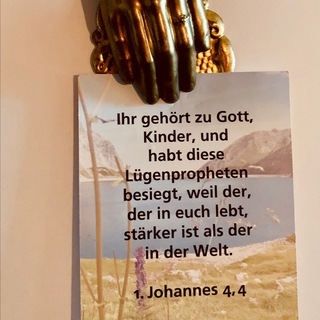 Логотип @uo5yrpoyesmdqlvd - Himmel und Erde 💡